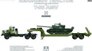 Распаковка Takom 1 35 2095 Kraz 260V Tractor + T55 AMV Tank