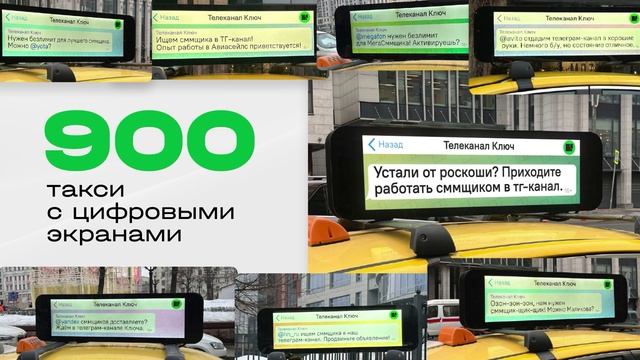 Кейс «Ищем редактора» смотреть онлайн