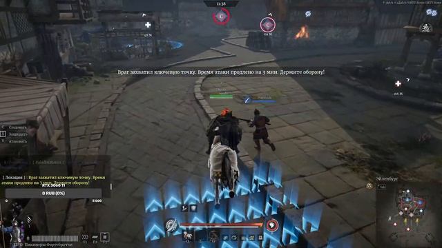 Conqueror's Blade/Обзор нового патча/Ребаланс отрядов/Новое событие Хэллоуин. смотреть онлайн