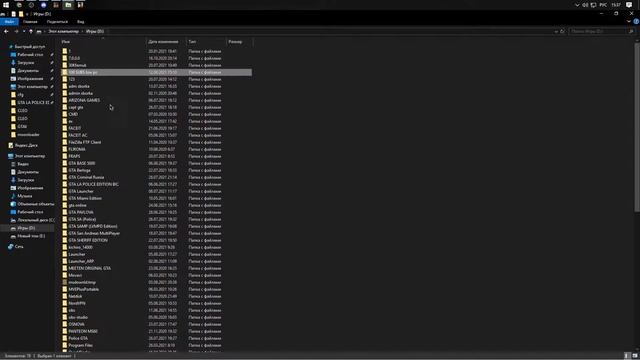 ФАН СТРИМ НА MONSER DM УЧУСЬ СТРЕЛЯТЬСЯ смотреть онлайн