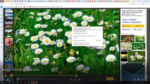как выложить видео на ютуб /гайд смотреть онлайн