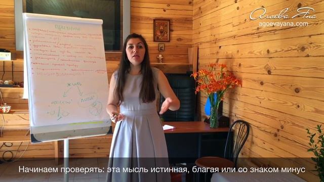 Как не сбиться с пути? 🛣 Как работает интуиция 💡 и как жить в состоянии потока? 🌊 смотреть онлайн