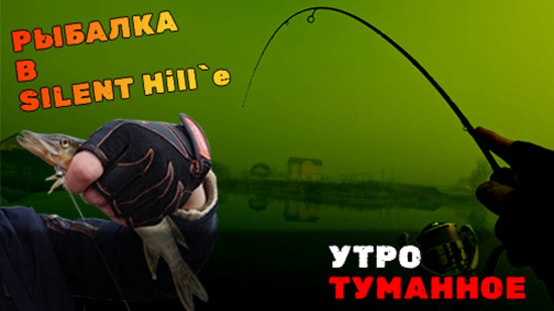 Открытие сезона 2025! Не раздача, но тоже неплохо! Обкатка CF Nano Travel Air