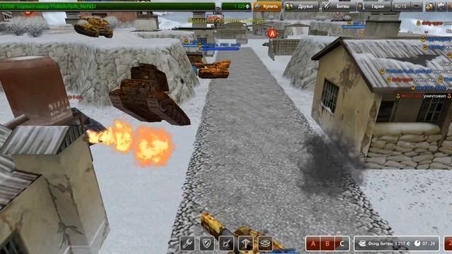 Танки онлайн -1 мая