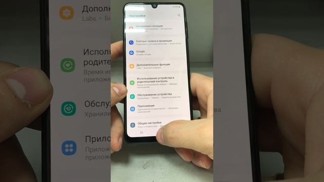 02-04-2025 смотреть онлайн