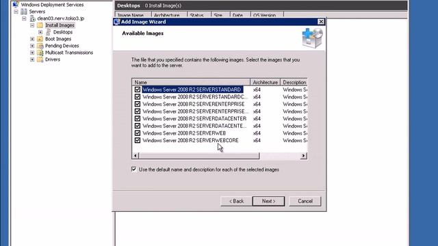 Настройка Windows Deployment Services Часть 2 смотреть онлайн