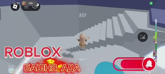 БАШНЯ АДА В ROBLOX: КАК Я ВЗОРВАЛАСЬ 100+ РАЗ ОТ ЭТИХ ЛАЗЕРОВ! (Злюсь на всех😡)#топыкатегорий