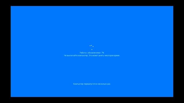 Установка с WinXP до windows 10(11)ч.2 смотреть онлайн