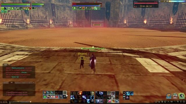ArcheAge 1.8 Баг 2 персонажа против меня ;)) смотреть онлайн