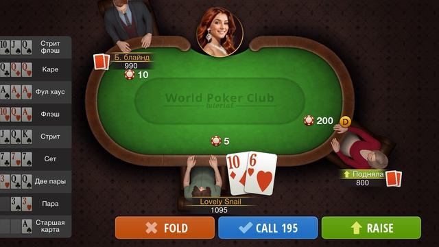 RPReplay_Final1743573882 смотреть онлайн
