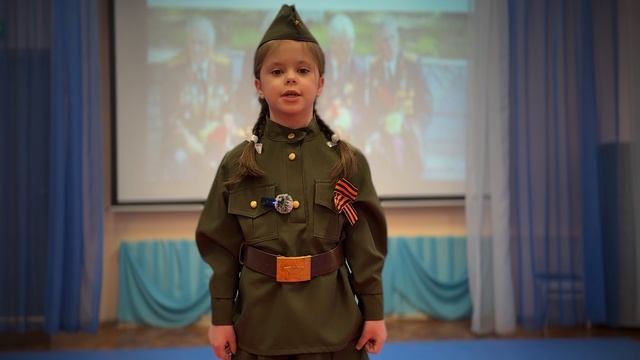 Стихотворения Владимира Степанова «Приходят к дедушке друзья» смотреть онлайн