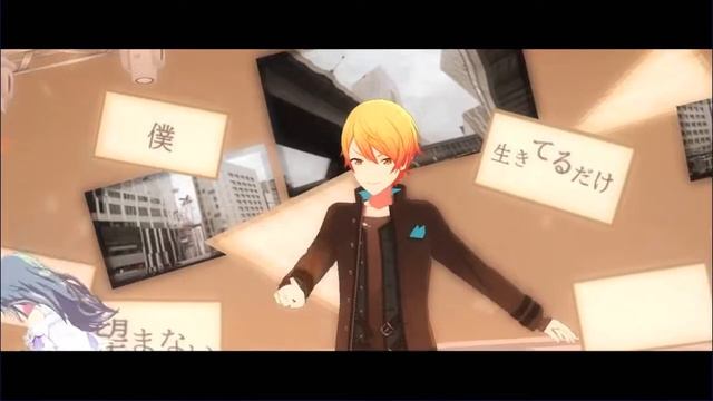 [プロセカ] 自傷無色 (Jishou Mushoku) 3DMV Older Sibling смотреть онлайн