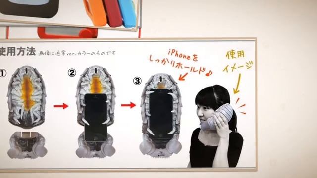Самые странные чехлы для iPhone смотреть онлайн