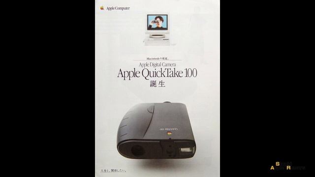 When Did Apple Release Their First Digital Camera смотреть онлайн