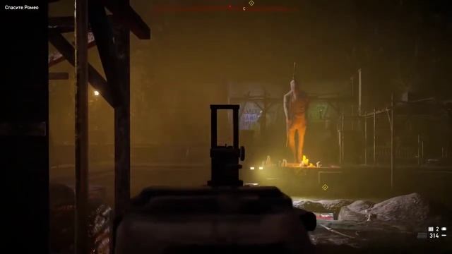 Прохождение Far Cry 5 [2018] #57 DLC 3 #2 смотреть онлайн