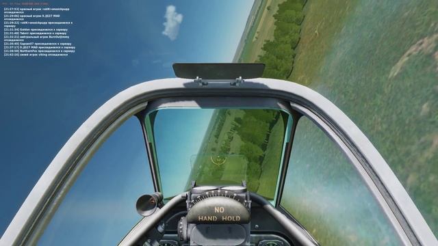 Digital Combat Simulator фпс у земли смотреть онлайн