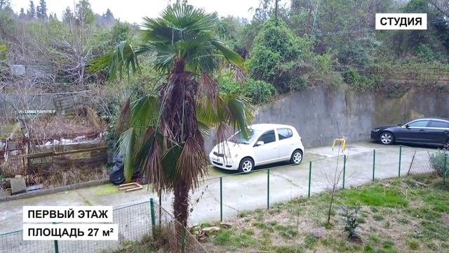 Уютная квартира-студия на ул. Яна Фабрициуса, 27 кв.м, свежий ремонт. Недвижимость в Сочи. ГРЦ Сочи. смотреть онлайн