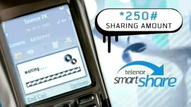 Telenor Smart Share 1 смотреть онлайн