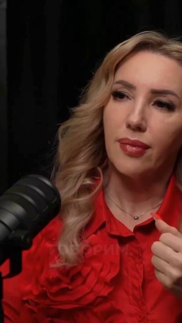 Что важно мужчине чувствовать от женщины..? В исследованиях целевой аудитории #интервью #психология