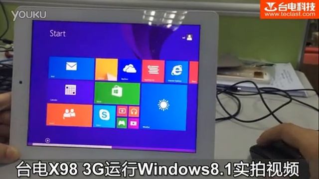 Teclast X98 Running Windows 8 1 смотреть онлайн