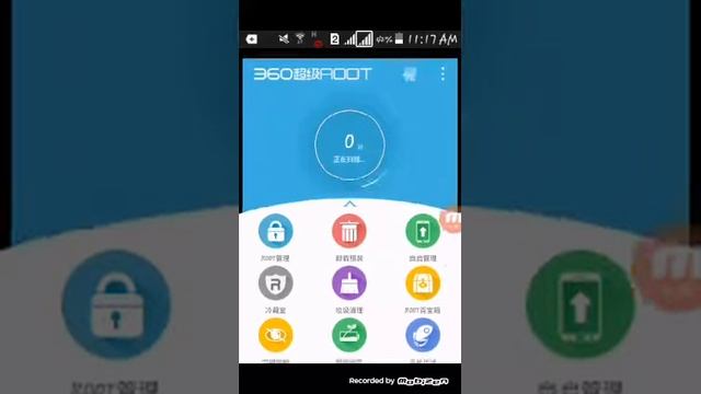 Como fazer root no seu Android pelo 360 root смотреть онлайн