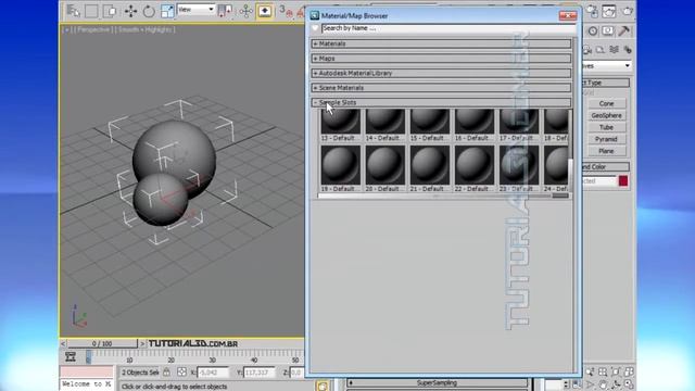 Configurando interface do 3D Max 2011.avi смотреть онлайн