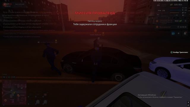 Grand Theft Auto San Andreas 2025.04.02 - 13.38.39.01 смотреть онлайн