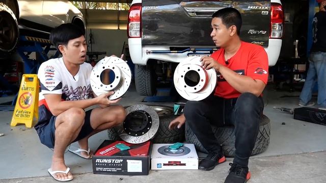 เจาะลึกราคาชุดเบรค แต่ละชุดที่ Shock point ทั้งจานขยาย Runstop จาน TRW แบบครบๆ : รถซิ่งไทยแลนด์ смотреть онлайн
