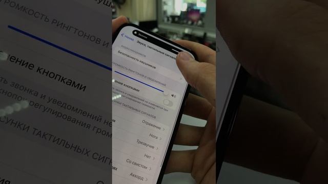 iPhone 14 pro max 128 смотреть онлайн