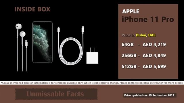 Apple iPhone 11 Pro price in UAE | iPhone 11 Pro specs, price in Dubai смотреть онлайн