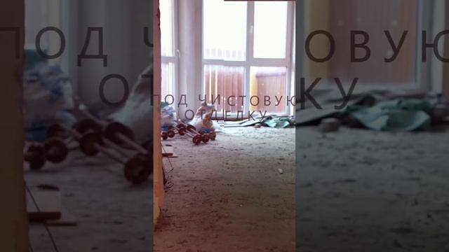 Дом в Геленджике смотреть онлайн