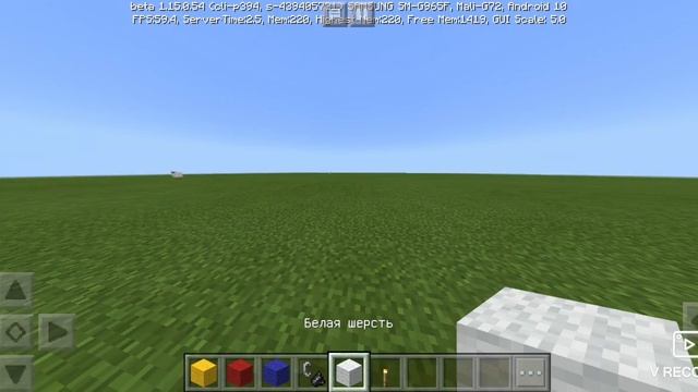 С наступающим Новым 2021 годом играю в Minecraft смотреть онлайн