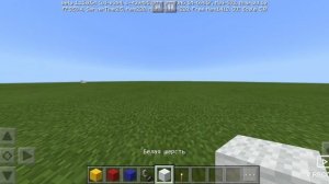 С наступающим Новым 2021 годом играю в Minecraft