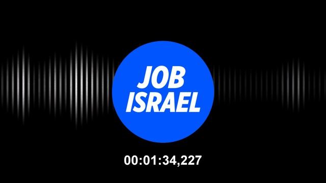 Процесс получения Алеф-5 через адвоката | Апелляция адвоката Израиль