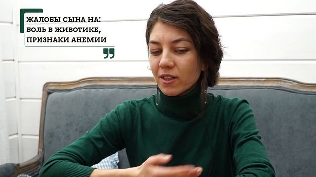 Реалити шоу. Детская нутрициология - 3 выпуск смотреть онлайн