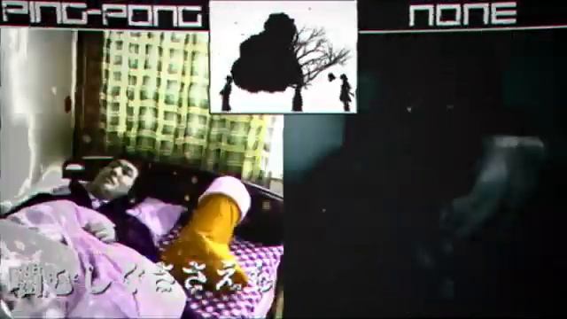 ピンポン Vs Mutant H2 Little Devil's Apple!!