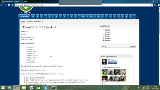 Jak rozwiązać problem RunDLL Windows 8.1 [pl] смотреть онлайн