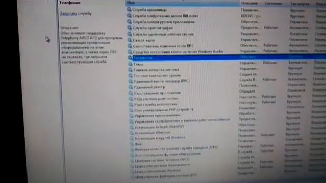 Как ускорить железного коня смотреть онлайн