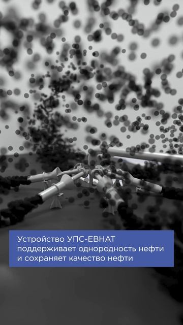 🔥 Нефть расслоилась? Теряем объем и риски? Знакомо? смотреть онлайн
