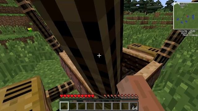 обзор мода на воздушный шар смотреть онлайн