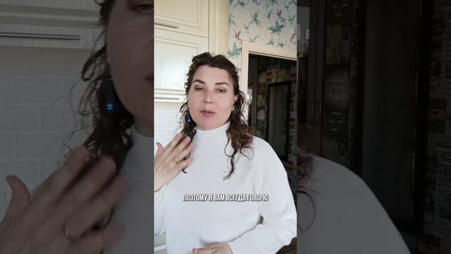 Саморазвитие и личностный рост с Еленой Мухиной