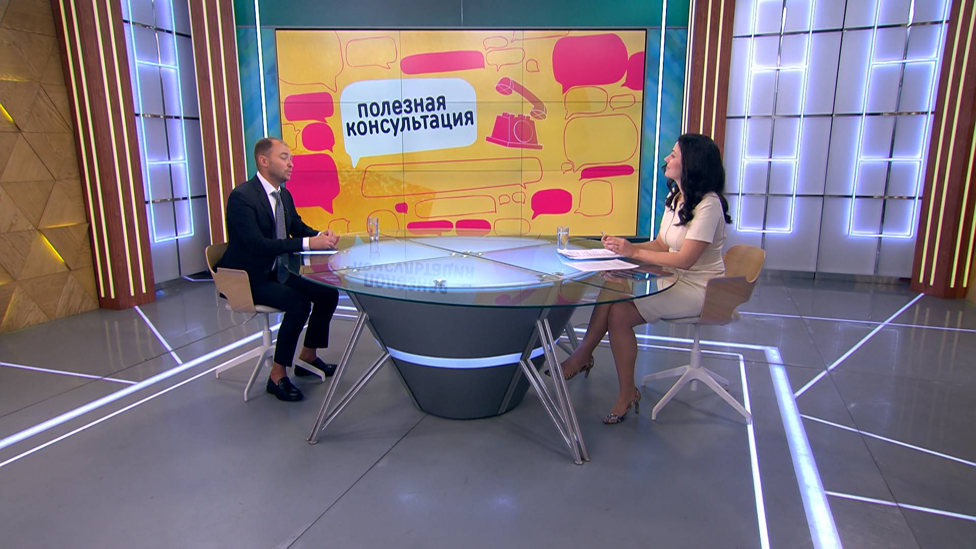 Безоперационная подтяжка лица. Консультация косметолога