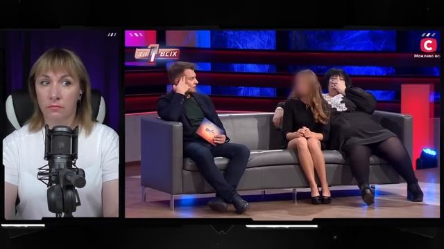 Один за всех ► Нетипичные отношения брата и сестры смотреть онлайн