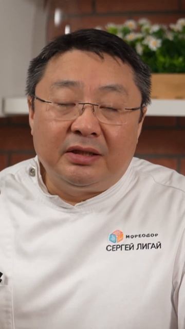 Почему соль — главный усилитель вкуса? кулинарные секреты об использовании специй смотреть онлайн