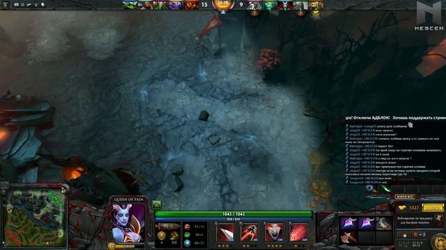 Запись стрима 06.04.14 игра Dota 2 "Школьники" смотреть онлайн