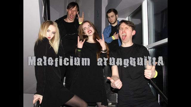 MALEFICIUM ARUNGQUILTA - Помни меня смотреть онлайн