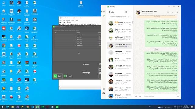 C# application Send whatsapp message for all user|برنامج لارسال رسائل واتس اب للمستخدمين смотреть онлайн