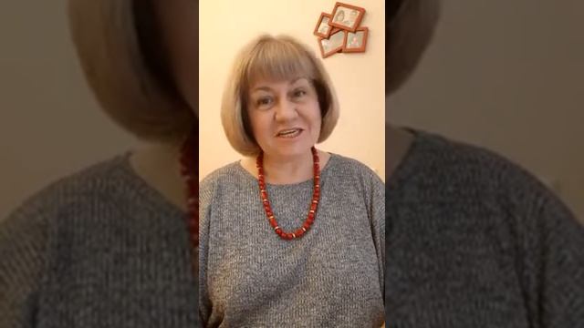 Марина Романова. Приглашение на вебинар Хиромантия любви на вашей ладони смотреть онлайн