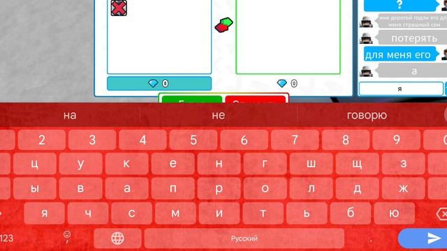 пожалуйста кидайте репорты на него 🙏🙏🙏 смотреть онлайн