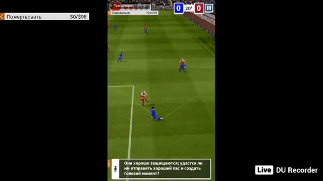 стрим Score!Hero смотреть онлайн